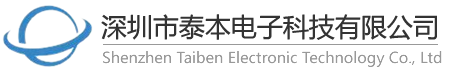 诺立森聚氨酯砂浆地坪